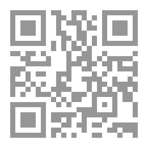 Qr Code Danzig محاولة في جغرافيا المستوطنات