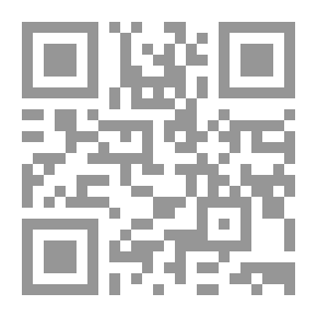 Qr Code Maailmankaupunki: Romaani