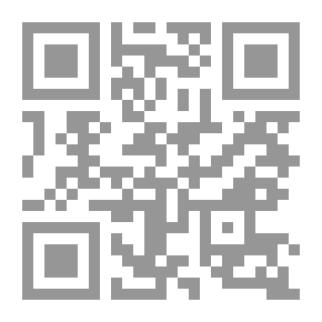 Qr Code Arabizers’ Sockets On Grammarians’ Interpretation Of The Ocean Ocean