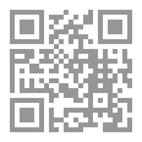 Qr Code Cuesta arriba