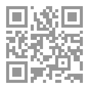 Qr Code The Arab Journal Of Disability And Gifted Sciences, Volume 5, P. 18