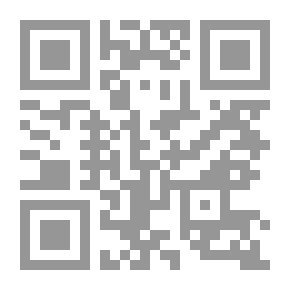 Qr Code كرسي السلطان