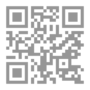 Qr Code Facts In Jingles