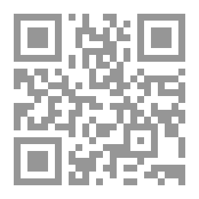 Qr Code إعراب الجمل - نصوص وتطبيقات