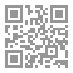 Qr Code حلول الزحام في المناسك