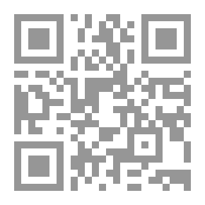 Qr Code أم العواجز