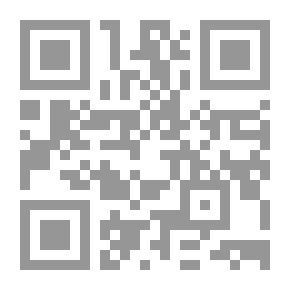 Qr Code شعر على بن جبلة