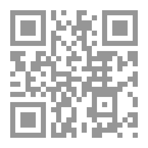 Qr Code طب الطوارئ (Emergency Medicine) الجزء الثاني