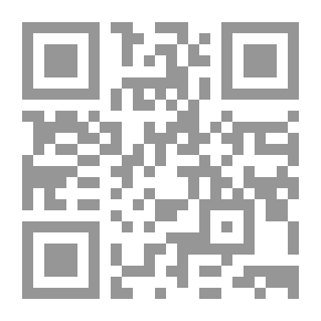Qr Code الطاقة البديلة مصادرها واستخدامتها