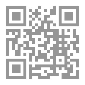 Qr Code جريمة غسيل الأموال: المدلول العام والطبيعة لقانونية (دراسة مقارنة)