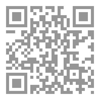 Qr Code سبعة غرباء في المدينة