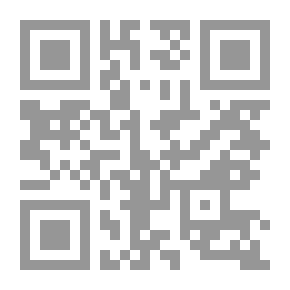 Qr Code معجم الطلاب المزدوج (عربي/إسباني - إسباني/عربي) - (لونان)