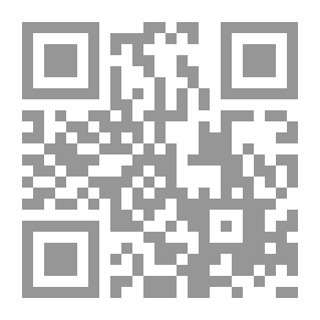 Qr Code علي مصطفى المصراتي `ماذا يبقى منه للتاريخ؟`