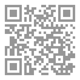 Qr Code كيف يتغذى العقل