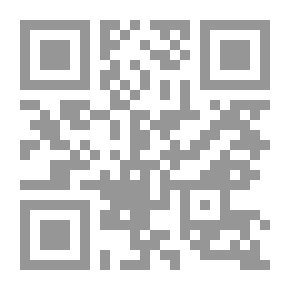 Qr Code رسالة الهدى ودين الحق إلى كافة الناس والخلق