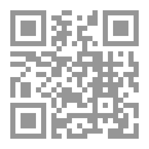 Qr Code دليل محاسبة الزكاة `للأفراد والشركات`