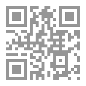 Qr Code في الريف المصري
