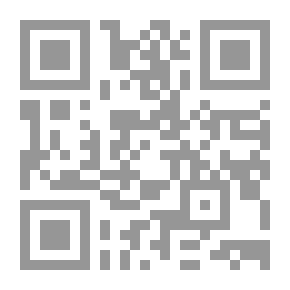 Qr Code أحكام المواريث