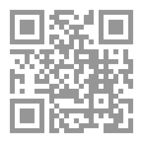Qr Code Values In The School Of The Future; Controversial Transformations And Challenges