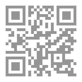 Qr Code اسكتشات بالقلم والحبر الكندية. -