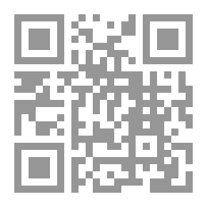 Qr Code Des banlieues à la ville. Espaces et acteurs de la négociation urbaine