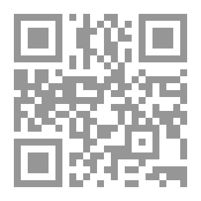 Qr Code محطات إنسانية وفكرية وسياسية في تاريخ النضال
