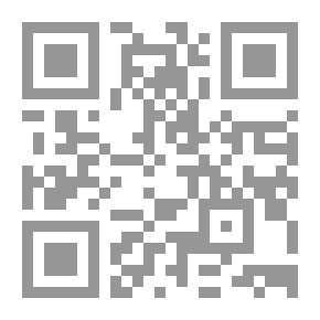 Qr Code الصوت