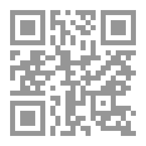 Qr Code البلاغة العربية أسسها وعلومها وفنونها وصور من تطبيقاتها