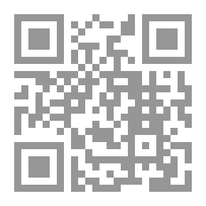Qr Code لماذا تأخر المسلمون وتقدم غيرهم ؟