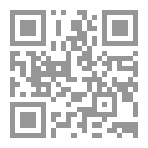 Qr Code الإتجاهات الوطنية في الأدب المعاصر`2`