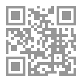 Qr Code تعلم كيف تصبر!! واقطف الثمار..