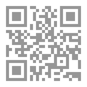 Qr Code حرب 67