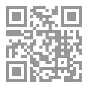 Qr Code The Art Of The Novel In The Kingdom Of Saudi Arabia Between Emergence And Development