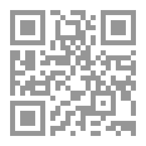 Qr Code Quran Generation