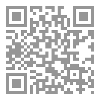 Qr Code سر النظرة