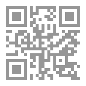 Qr Code إدارة الموارد البشرية الدولية