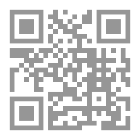 Qr Code أحتاج الى المساعده - سلسلة 180 درجة
