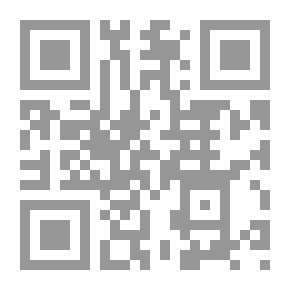Qr Code من حصاد السنين حول أهم قضايا العصر