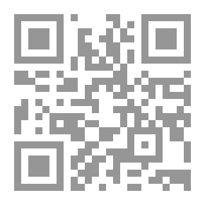 Qr Code عجائب الأشعار: في الجدر والهزار