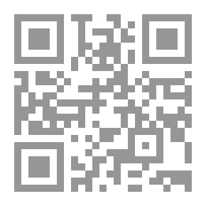 Qr Code الواضح في أصول الفقه ج3