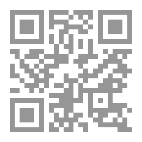 Qr Code مرقى الوصول الي معنى الأصولي و الأصول