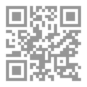 Qr Code Cognitive Psychology By Dr. Rafea Al-Nassir Al-Zogoul And Dr. Imad Abdel Rahim Al-Zogoul