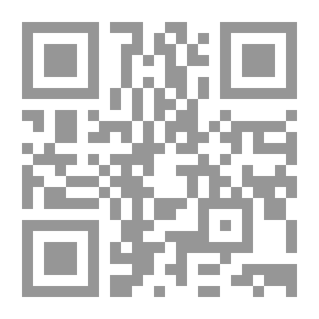 Qr Code الحركات السياسية والقاعدة العلمية في الكوفة