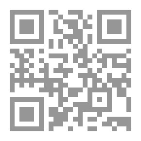Qr Code De Sobremesa; crónicas, Cuarta Parte (de 5)
