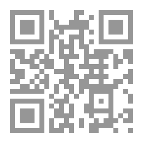Qr Code جماليات المفارقة في الشعر العربي المعاصر