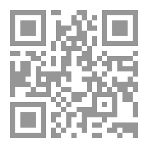 Qr Code Across Unknown South America