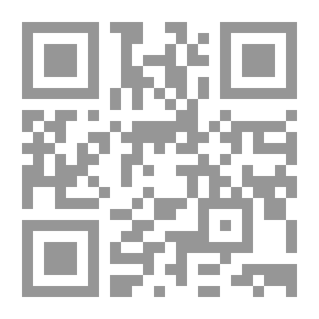 Qr Code Project Management With Microsoft Project 2000