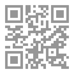 Qr Code المبعوثة ، هي