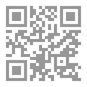 Qr Code لغز كرة الثلج (11)