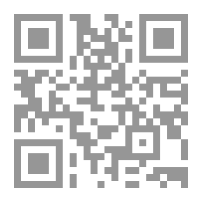 Qr Code القومية والديمقراطية والعولمة عند سعاده